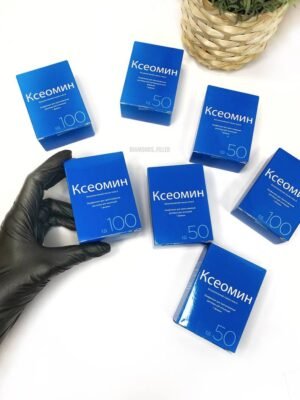 *WhatsApp: +447584729826---wo man Xeomin online kaufen kann 3 Xeomin Online Kaufen Kann